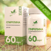 спирулина