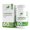 карнит