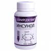 инсунол